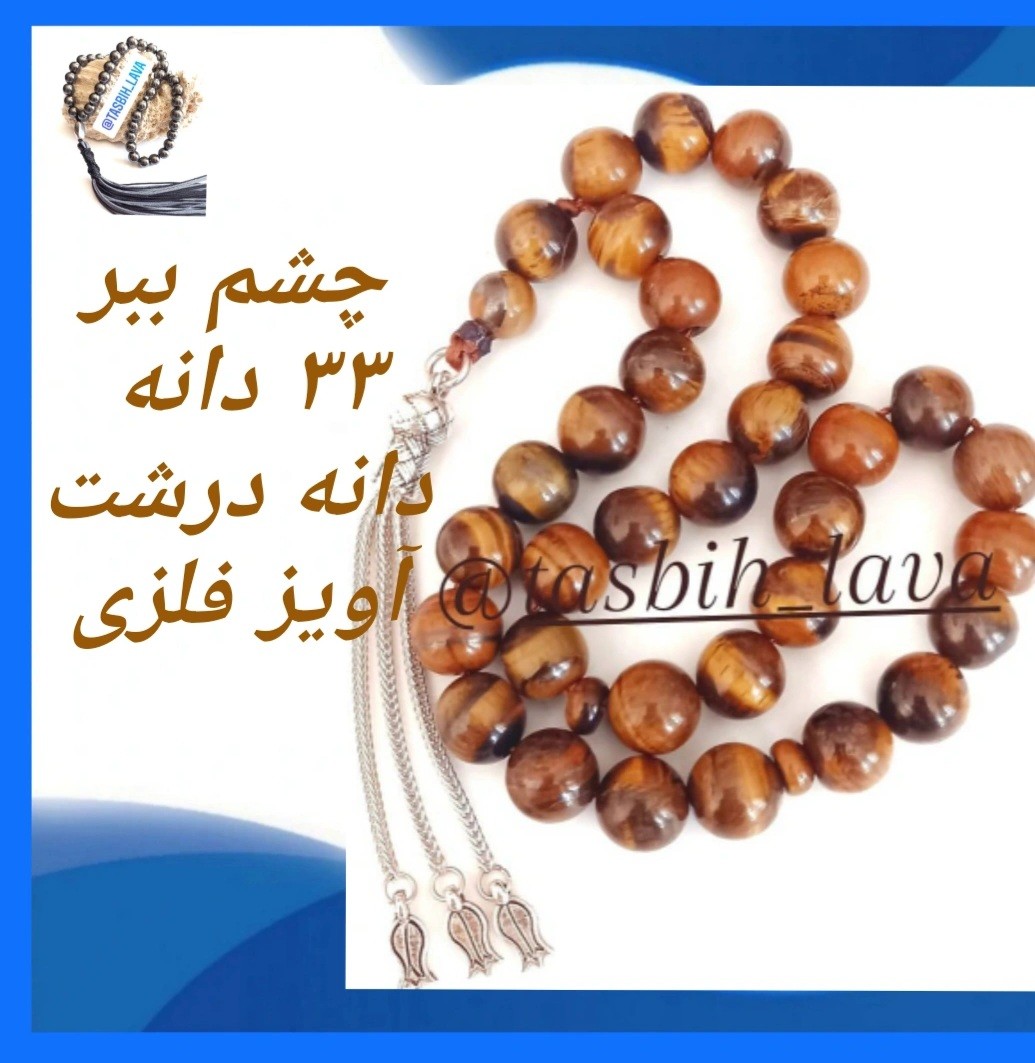 rn_image_picker_lib_temp_455e6ae8-5e6c-41ca-af0f-c8959f00133f