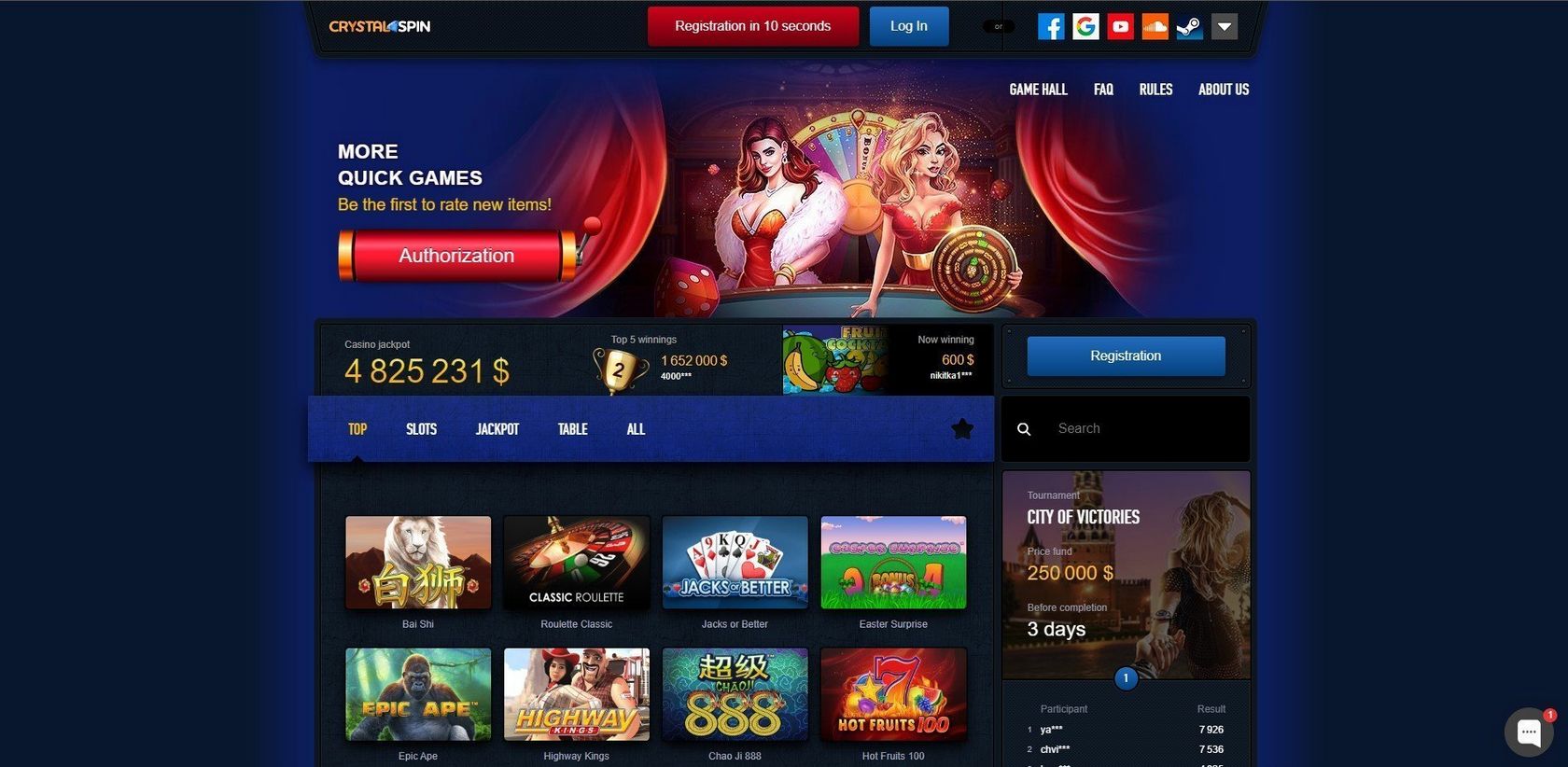 Our BigWins Testimonials and Scores 2025 Our BigWins Testimonials and Scores 2025